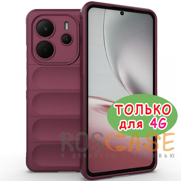 Фото Бордовый Flex Silicone | Противоударный чехол для Xiaomi Redmi Note 14 4G с защитой камеры и микрофиброй