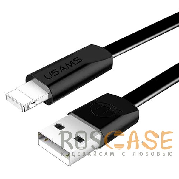 Изображение Черный USAMS US-SJ199 | Плоский дата кабель USB to Lightning (120 см)