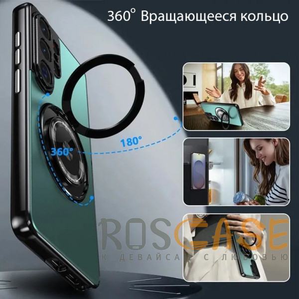Изображение Зеленый Чехол с кольцом Magsafe и алюминиевой вставкой для Samsung Galaxy S26 Ultra