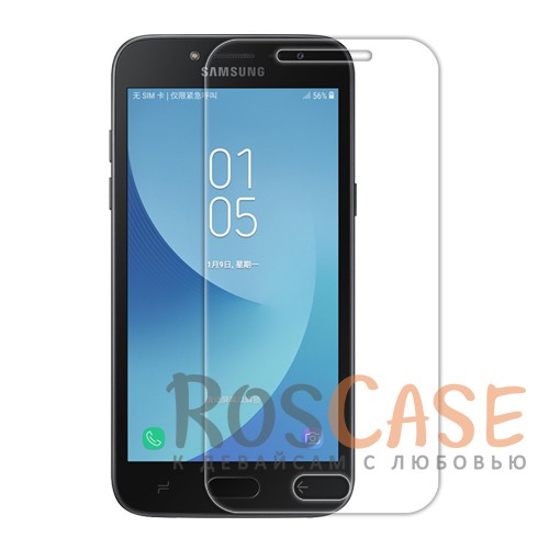 

Nillkin H | Защитное стекло для Samsung Galaxy J2 Pro (2018)