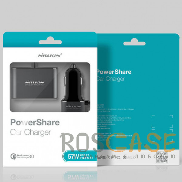 Изображение Серый Nillkin Car Charger | Автомобильное зарядное устройство в прикуриватель авто