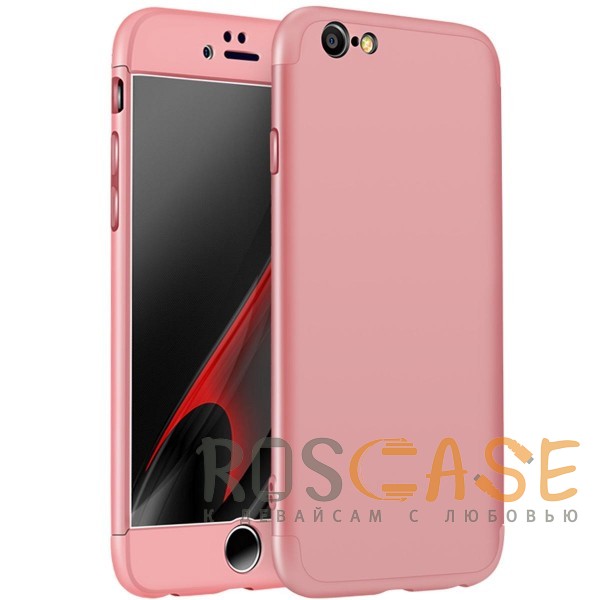 Фотография Розовый / Rose Gold GKK LikGus 360° | Двухсторонний чехол для iPhone 7/8/SE (2020) с защитными вставками