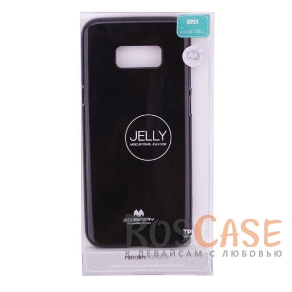 Фотография Черный Mercury Jelly Pearl Color | Яркий силиконовый чехол для для Samsung G955 Galaxy S8 Plus