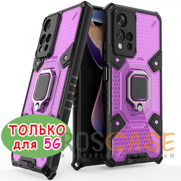 Фото Красный Honeycomb Armor | Противоударный чехол с защитой камеры и кольцом для Xiaomi Redmi Note 11 Pro 5G / 11 Pro Plus 5G