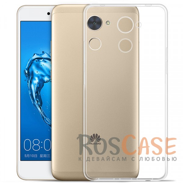

Ультратонкий силиконовый чехол для Huawei Y7 Prime