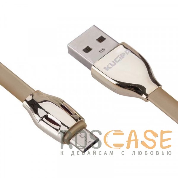 Фотография Золотой Kucipa K171 | Плоский дата кабель USB to Type-C с хромированными коннекторами (3A) (100см)