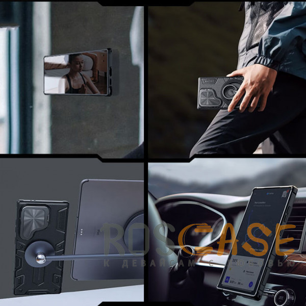 Изображение Синий Nillkin CamShield Armor Magnetic | Противоударный чехол с поддержкой MagSafe и защитой камеры для Samsung Galaxy S24 Ultra