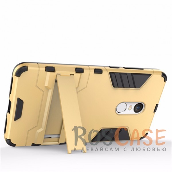 Фотография Золотой / Champagne Gold Transformer | Противоударный чехол для Redmi Note 4X / Note 4 (SD) с мощной защитой корпуса