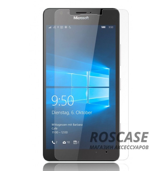 Фото Защитная пленка для Microsoft Lumia 950