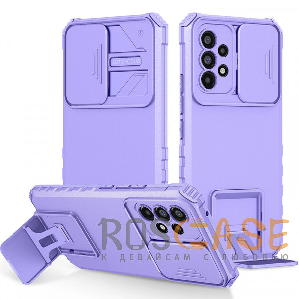 Фото Фиолетовый CamShield Holder | Противоударный чехол-подставка для Samsung Galaxy A73 с защитой камеры
