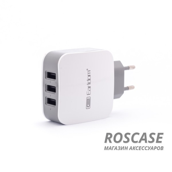 Фотография Белый #Сетевое зарядное устройство c тремя USB-портами Earldom 3.4A