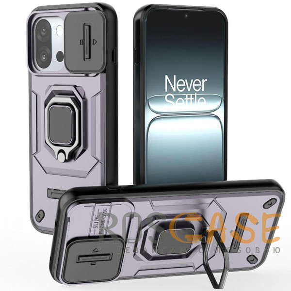 Фото Фиолетовый Transformer Ring Holder | Противоударный чехол с кольцом и шторкой камеры для OnePlus 13T / 13S