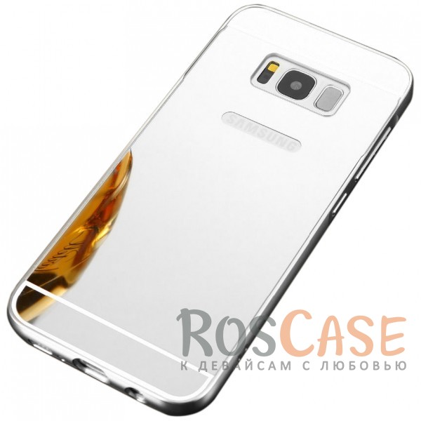 Фотография Серебряный Металлический чехол бампер для Samsung G955 Galaxy S8 Plus с зеркальной вставкой
