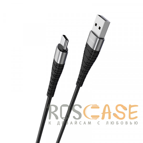 Изображение Черный Borofone BX32 | Кабель USB Type-C 5A 1 метр для быстрой зарядки