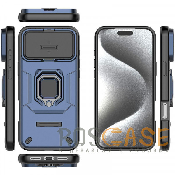 Изображение Темно-синий Transformer Ring Holder | Противоударный чехол с кольцом и шторкой камеры для iPhone 17 Pro Max
