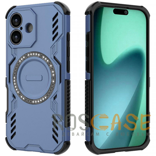 Фото Синий Mirage MagSafe | Противоударный чехол с поддержкой MagSafe для iPhone 17
