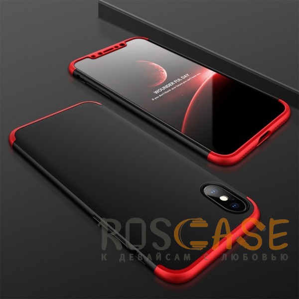 Фото Черный / Красный GKK LikGus 360° | Двухсторонний чехол для iPhone XS Max с защитными вставками