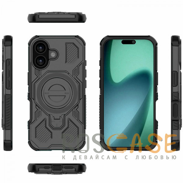 Изображение Черный Magnus | Противоударный чехол с Magsafe для iPhone 17