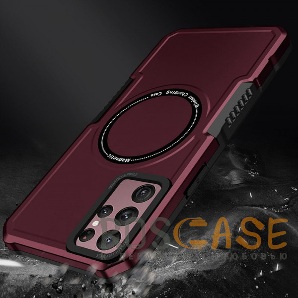 Изображение Бордовый Magnetic Armor | Противоударный чехол с поддержкой MagSafe для Samsung Galaxy S22 Ultra