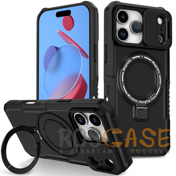 Фото Черный CamShield MagSafe | Противоударный чехол для iPhone 17 Pro Max со шторкой для камеры