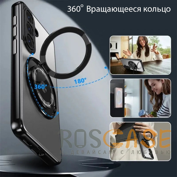 Изображение Серый Чехол с кольцом Magsafe и алюминиевой вставкой для Samsung Galaxy S26