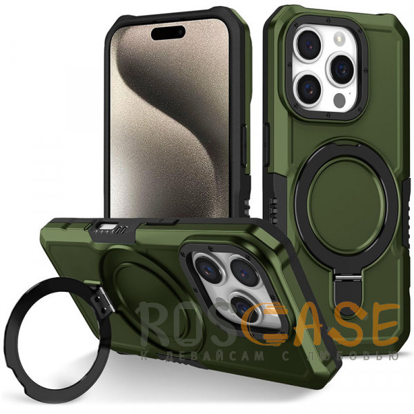 Фото Зеленый Magnetic Armor Ring | Противоударный чехол с MagSafe и кольцом для iPhone 16 Pro