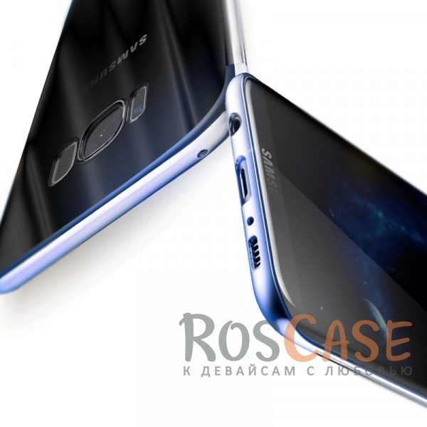 Изображение Синий Baseus Glitter | Ультратонкий чехол для Samsung G955 Galaxy S8 Plus с глянцевыми торцами