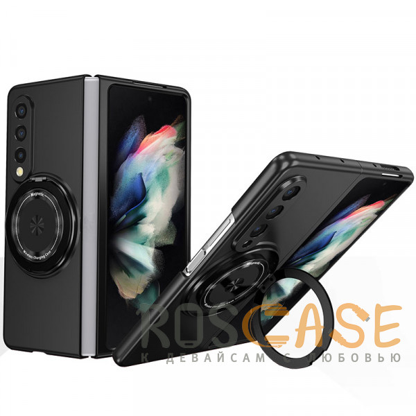 Фото Черный Matte Shield Ring | Тонкий пластиковый чехол с кольцом Magsafe для Samsung Galaxy Z Fold 4