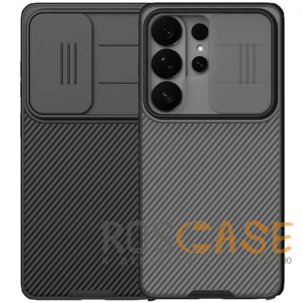 Фото Nillkin CamShield Pro | Чехол из пластика и TPU с защитой камеры для Samsung Galaxy S26 Ultra