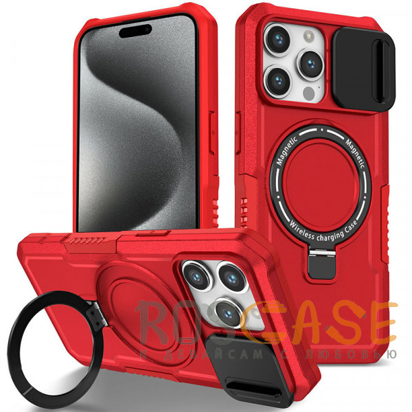 Фото Красный CamShield MagSafe | Противоударный чехол для iPhone 15 Pro со шторкой для камеры