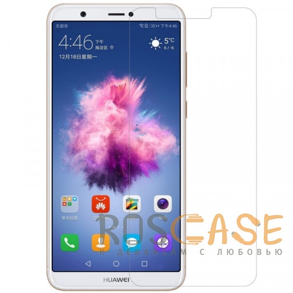 Фото H+ | Защитное стекло для Huawei P smart / Enjoy 7S (картонная упаковка)