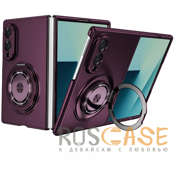 Фото Бордовый Matte Shield Ring | Тонкий пластиковый чехол с кольцом Magsafe для Samsung Galaxy Z Fold 8