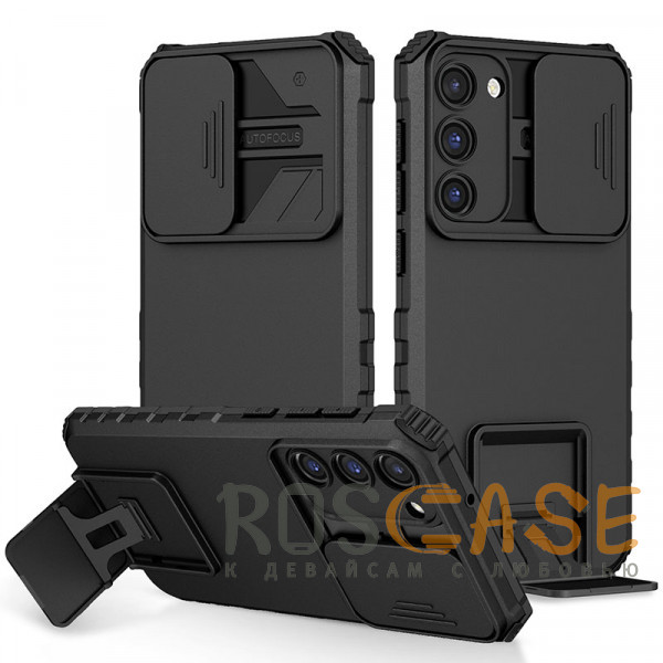 Фото Черный CamShield Holder | Противоударный чехол-подставка для Samsung Galaxy S23 Plus с защитой камеры