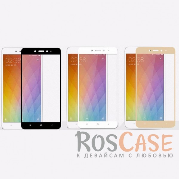 Фото CaseGuru | Полноэкранное защитное стекло для для Xiaomi Redmi Note 4