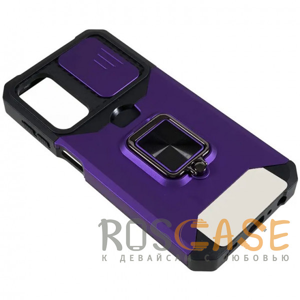 Изображение Фиолетовый Multi Case | Чехол с кольцом, отделением для карты и шторкой камеры для Samsung Galaxy A24 4G