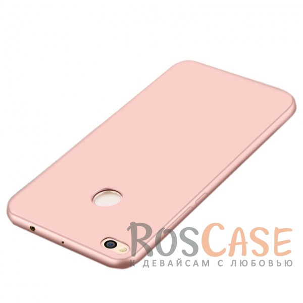 Фото Rose Gold Тонкий матовый защитный чехол для Xiaomi Redmi 4X