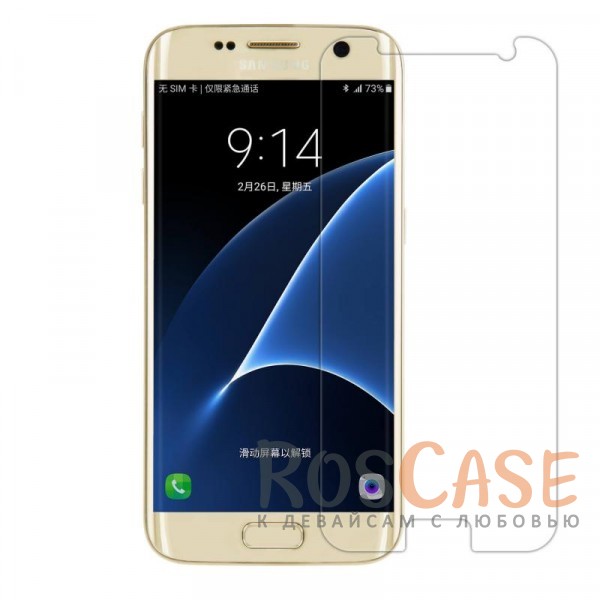 Фото Прозрачное Nillkin H+ Pro | Защитное стекло для Samsung G930F Galaxy S7