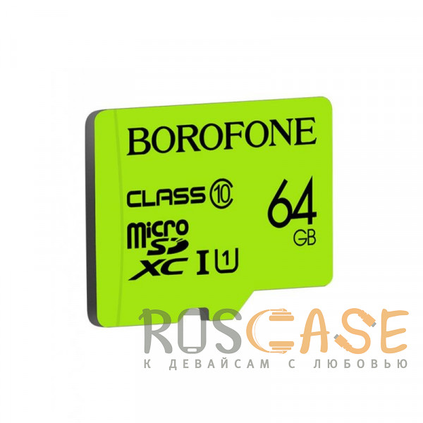 Фото Зеленый Карта памяти Borofone 64GB microSD Card Class 10