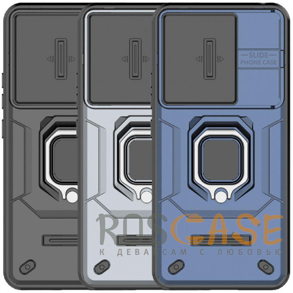 Фото Transformer Ring Holder | Противоударный чехол с кольцом и шторкой камеры для Xiaomi Redmi Note 14 4G