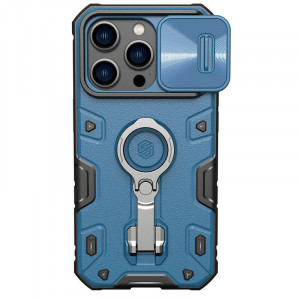 Nillkin CamShield Armor Magnetic | Противоударный чехол  для iPhone 14 Pro Max