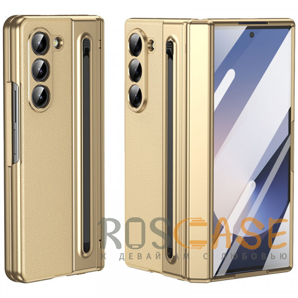 Фото Золотой Чехол 3D с кожаной вставкой и стилусом для Samsung Galaxy Z Fold 5