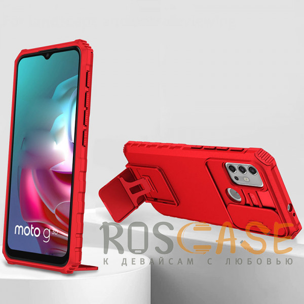 Фотография Красный CamShield Holder | Противоударный чехол-подставка для Motorola Moto G10 / G20 / G30 с защитой камеры