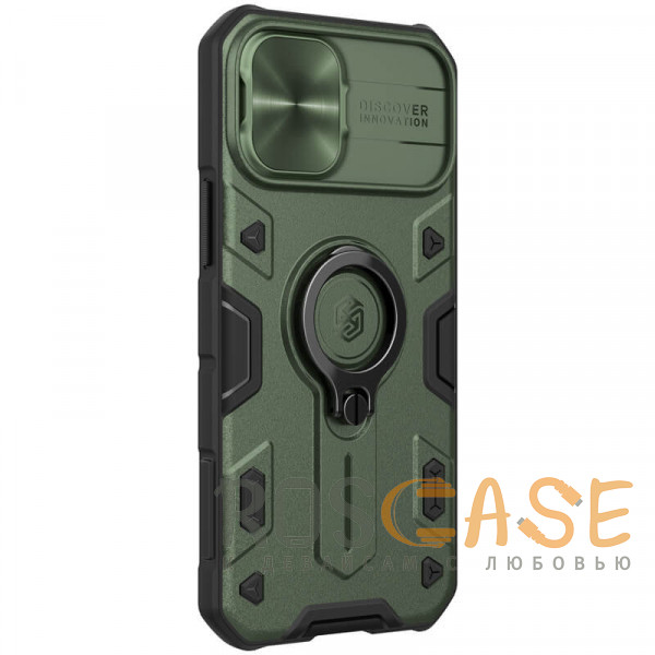 Изображение Зеленый Nillkin CamShield Armor | Противоударный чехол с защитой камеры и кольцом для iPhone 12 Mini