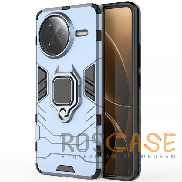 Фото Синий Transformer Ring | Противоударный чехол под магнитный держатель для Xiaomi Poco F7 Ultra / Redmi K80 Pro