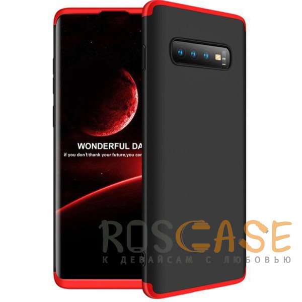 Фото Черный / Красный GKK LikGus 360° | Двухсторонний чехол для Samsung Galaxy S10+ с защитными вставками