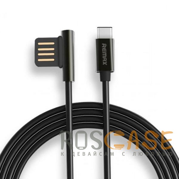 Фотография Черный Remax Emperor | Дата кабель USB to Lightning с угловым штекером USB (100 см)