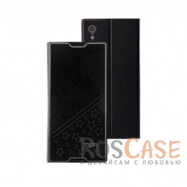 Фото Черный Стильный кожаный чехол-книжка с металлической вставкой в обложке и тиснением со звездами для Sony Xperia XA1 / XA1 Dual