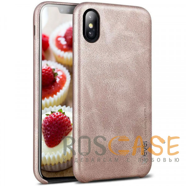 Фото Золотой X-Level Vintage | Кожаный чехол в винтажном стиле для iPhone XS Max