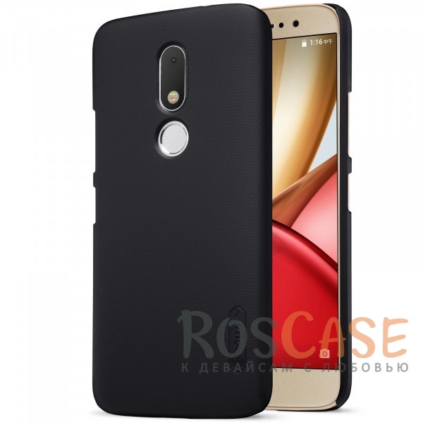 

Матовый чехол для Motorola Moto M (XT1663) (+ пленка) (Черный)