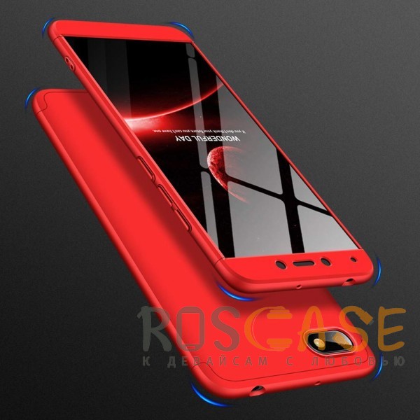 Фотография Красный GKK LikGus 360° | Двухсторонний чехол для Xiaomi Redmi 6A с защитными вставками